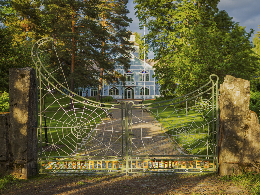 Portti museolle päin, Kari Kylänpää.